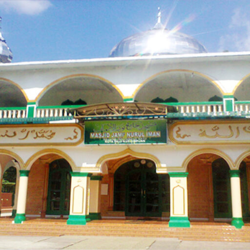 Muallaf Center Masjid Jami'Nurul Iman